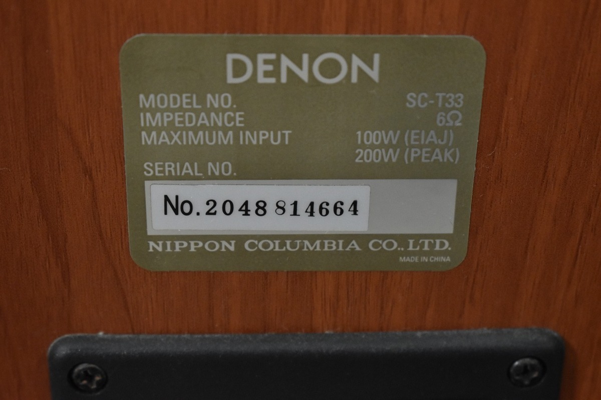 DENON スピーカーセット SC-A33 + SC-C33セット DENON デノン サブ DENON/デノン スピーカーセット SC-T33/SC-C33/SC-A33