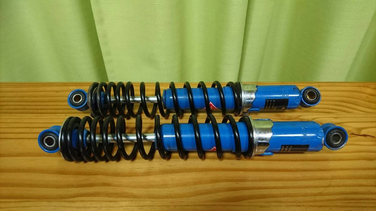 カヤバ リア サスペンション ショック モンキー ゴリラ 330mm KYB