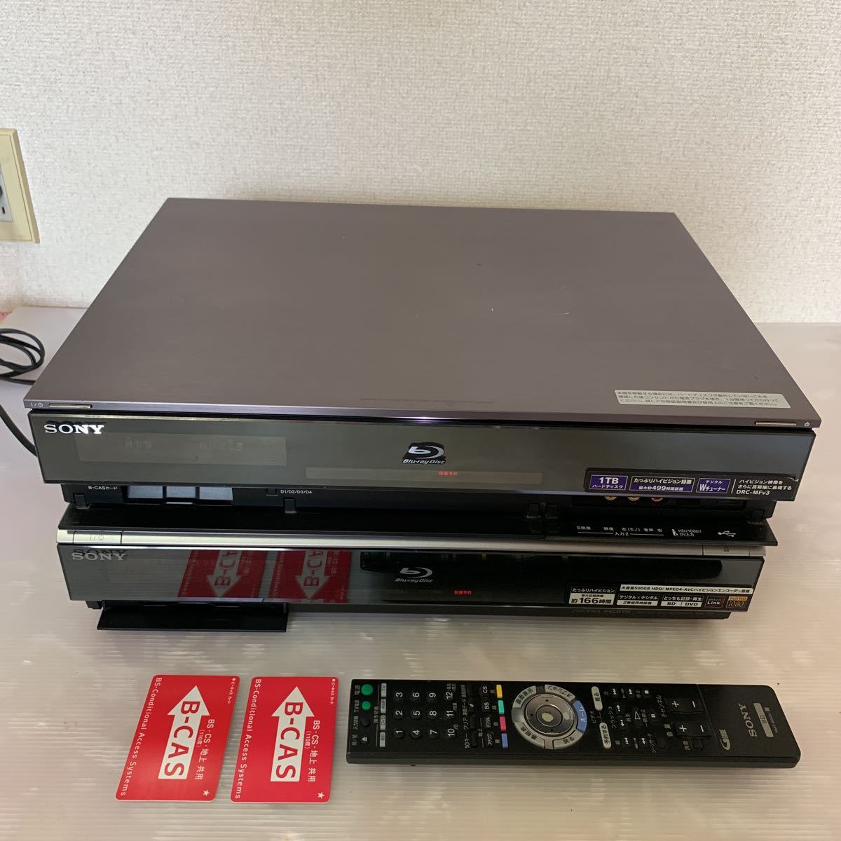 SONY 2チューナー ブルーレイレコーダー | BDZ-X100 1TB 500GB ソニー 