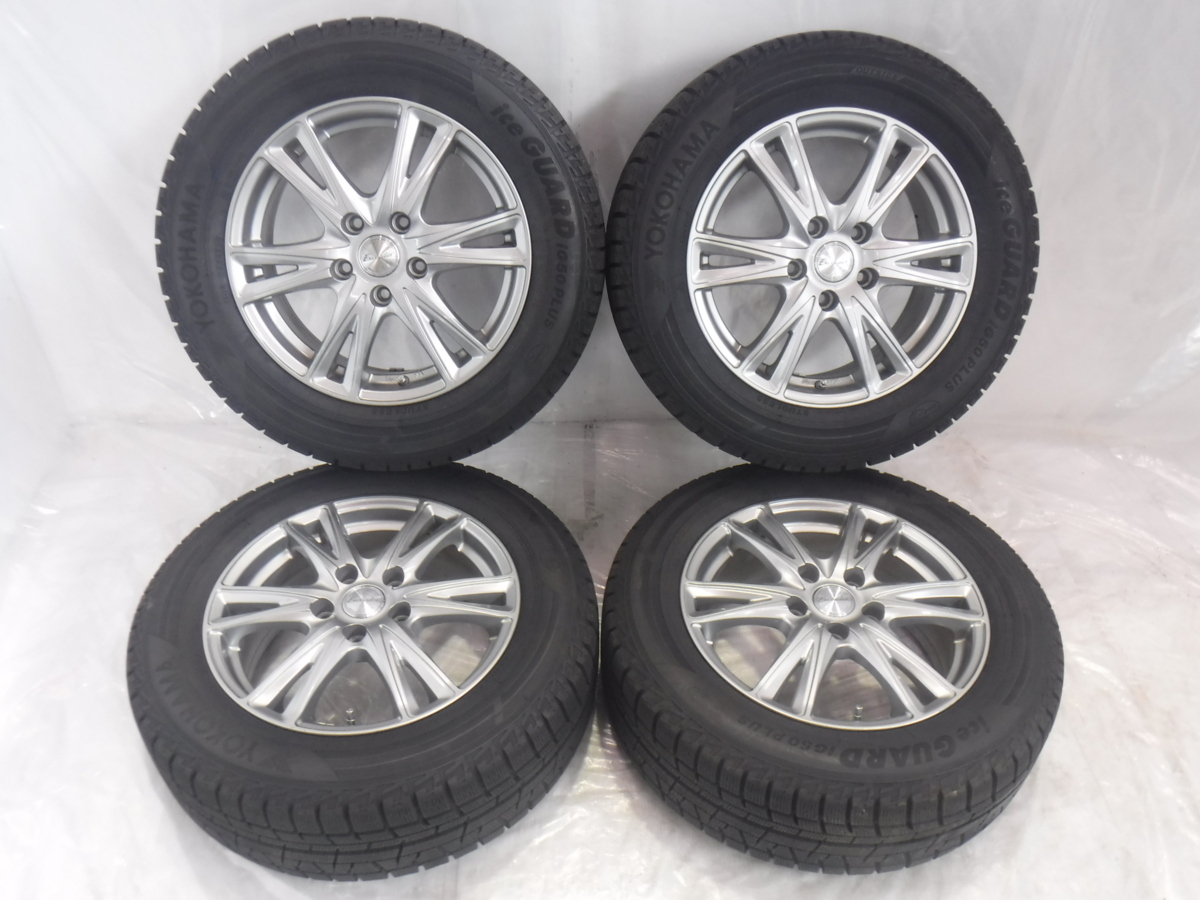 ヨコハマ アイスガードIG50PLUS 205/60R16 アルミホイール付きセット 4 