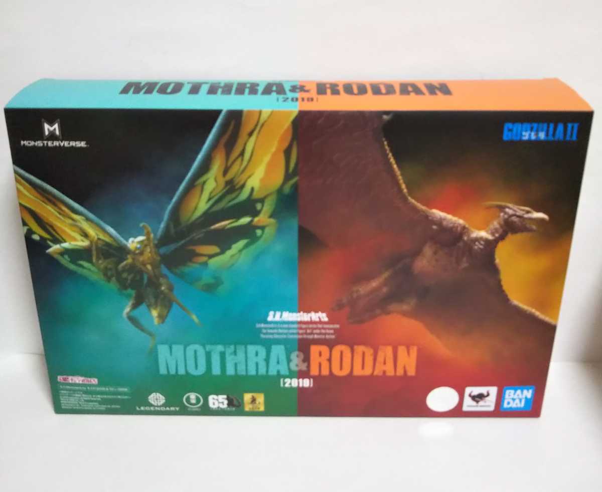 ゴジラ : (モンスターアーツ) バンダイ Godzilla r⁄SHMonsterArts SH 