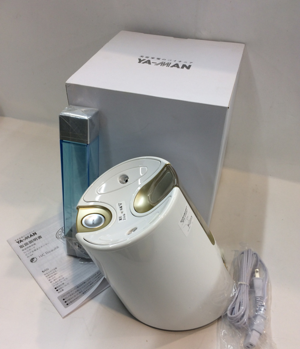 ヤーマン ピュア水素水スチーマー IS-94 エンジングケア 飲用ボトル