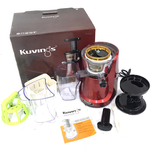 Kuvings NS-993PSM サイレントジューサー レッド クビンス Kuvings