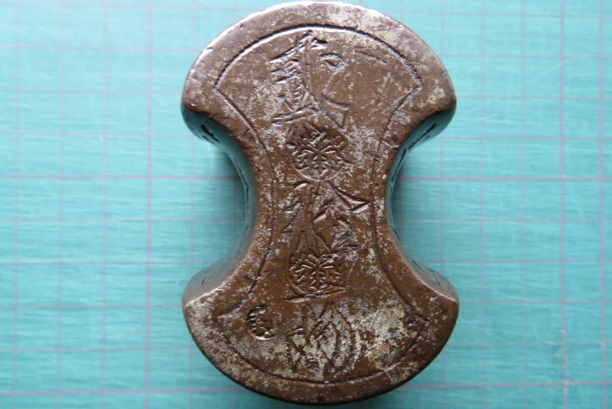 両替商 江戸時代 - 後藤分銅 重量1658g 天秤 時代物 繭方 伍拾両 Yahoo 