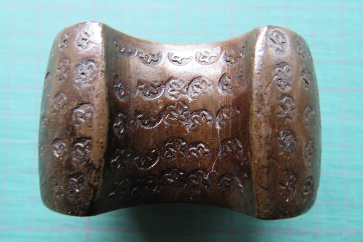 両替商 江戸時代 - 後藤分銅 重量1658g 天秤 時代物 繭方 伍拾両 Yahoo 