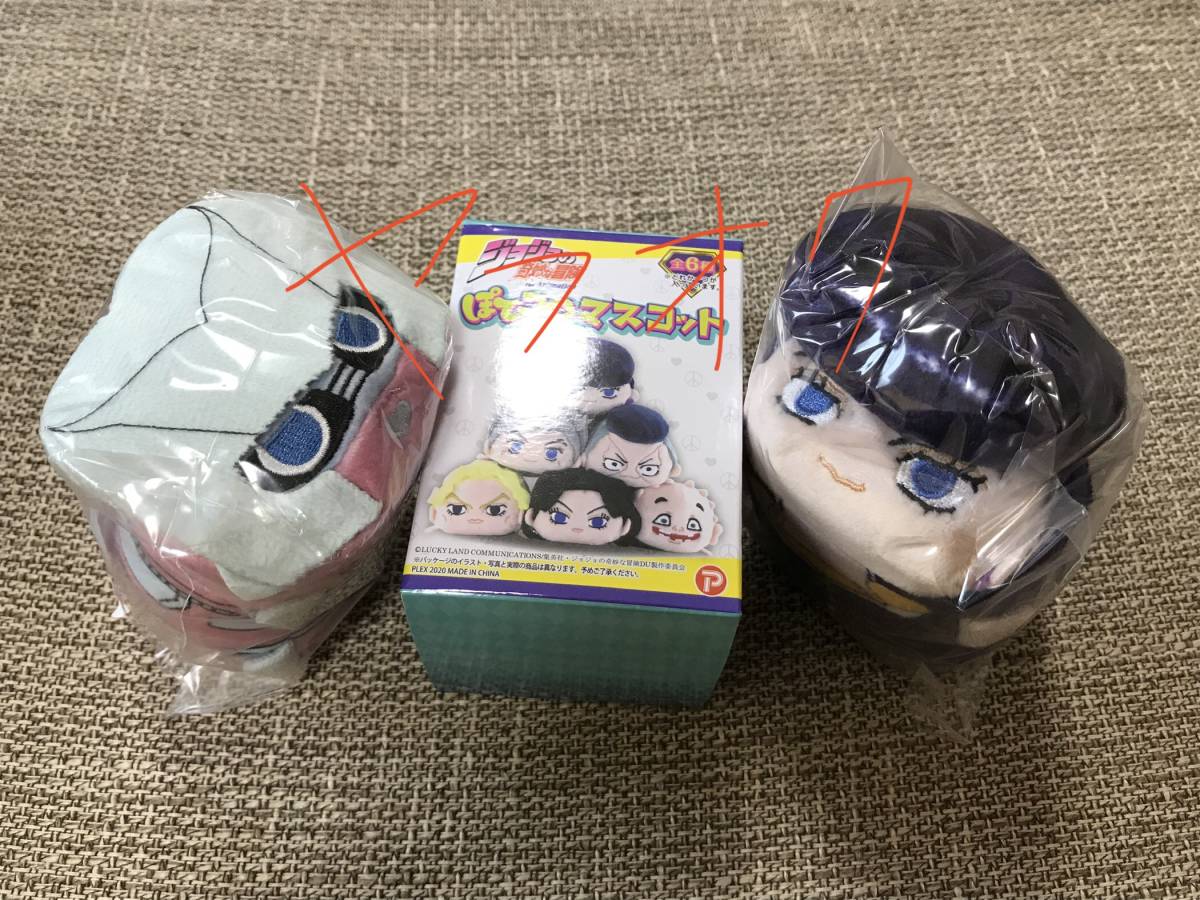東方仗助 : ジョジョワールド ぽてコロマスコットミニ ストラップにも 