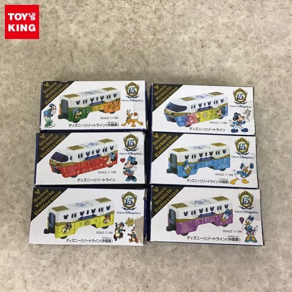 お買い得，定番 1円 訳あり トミカ ディズニービークルコレクション ディズニーリゾートライン(キャラクタートミカ)｜売買されたオークション情報、yahooの商品情報をアーカイブ公開 - オークファン キャラクタートミカ
