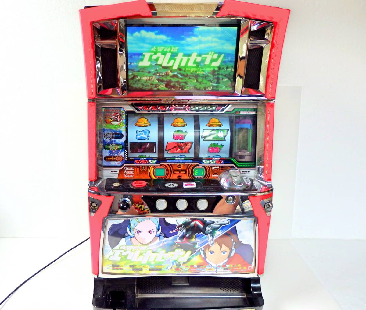 交響詩篇エウレカセブン パチスロ 実機 アネモネパネル コイン不要機