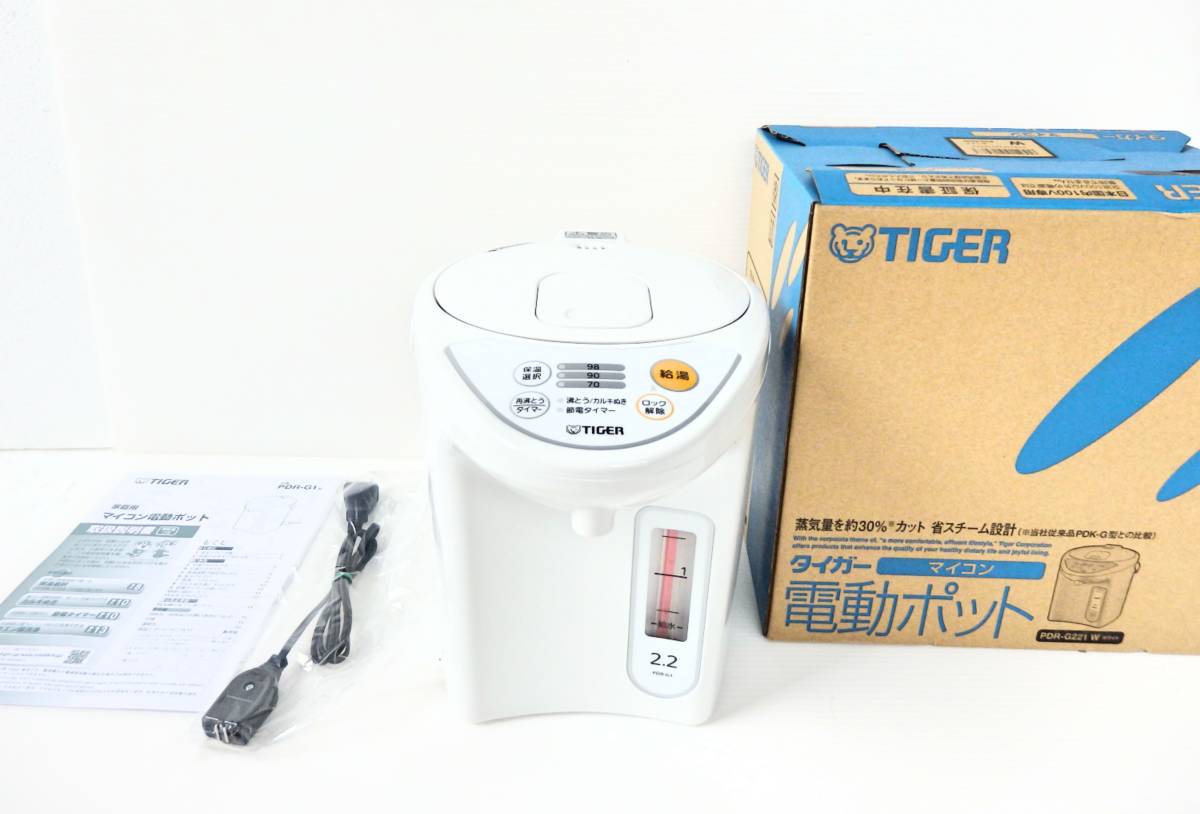 2.2L タイガー魔法瓶 マイコン タイガー 電気ポット 電動 マイコン電動 