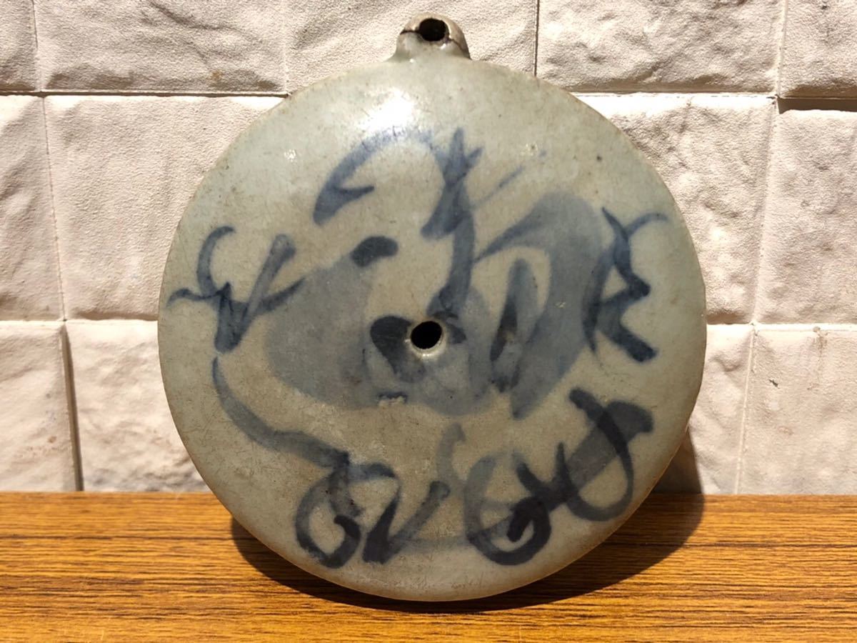 2026年最新Yahoo!オークション -李朝 水滴(中国、朝鮮半島)の中古品