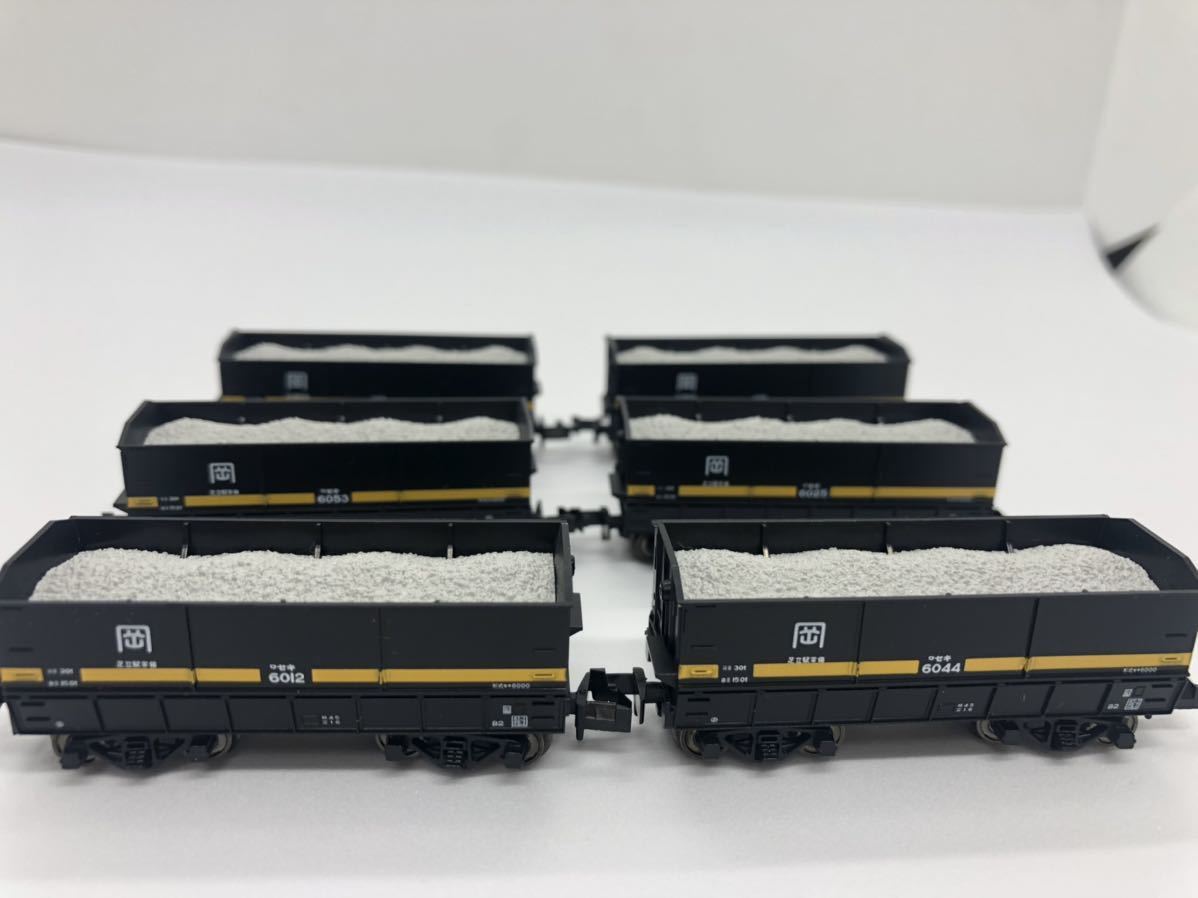 g417970772.1