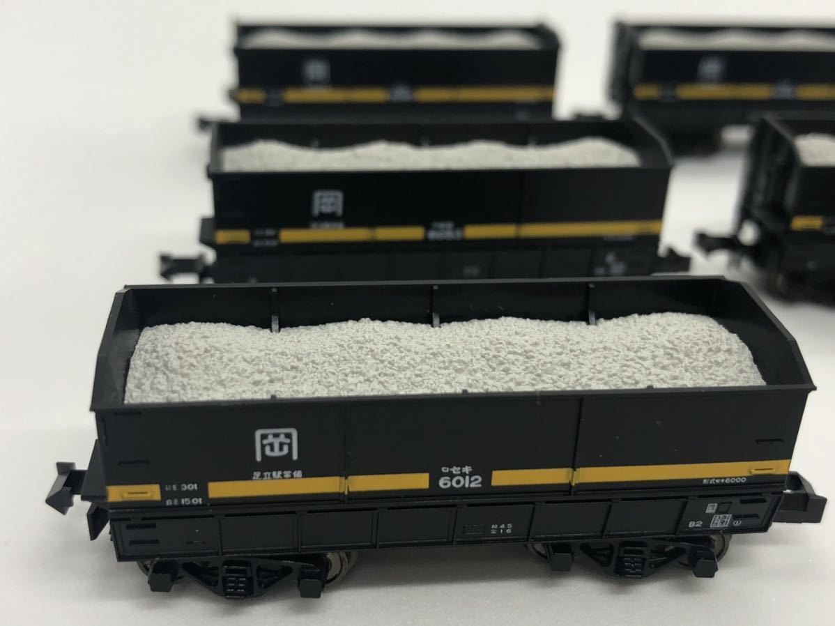 KATO 10-1158 石灰輸送列車 伯備線石灰輸送貨物列車 12両セット ばらし
