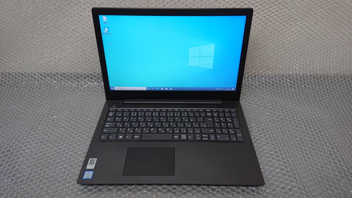 美品 Lenovo V330-15IKB CPU Core i3-7130U 2.70GHz メモリ 4GB SSD