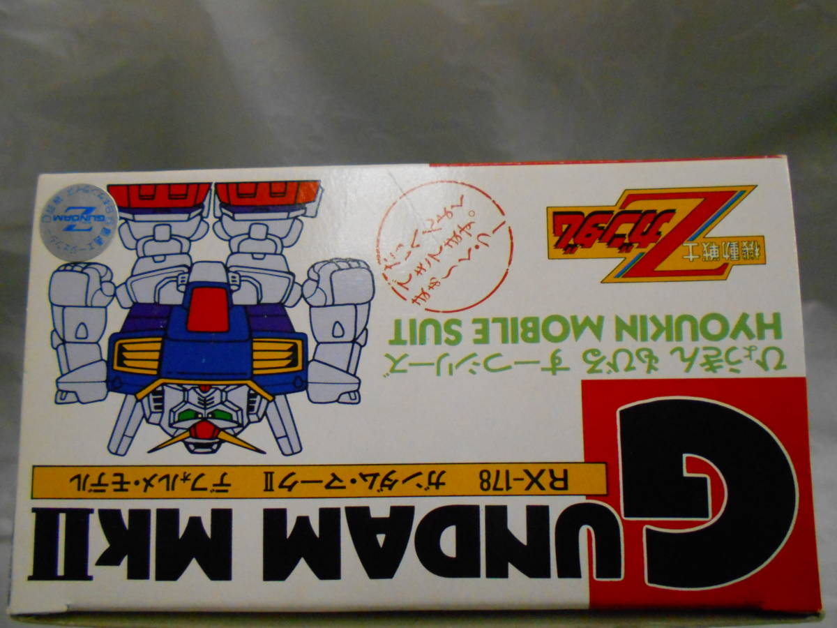 バンダイ 85年製 ガンダム・マークⅡ デフォルメモデル ひょうきんも