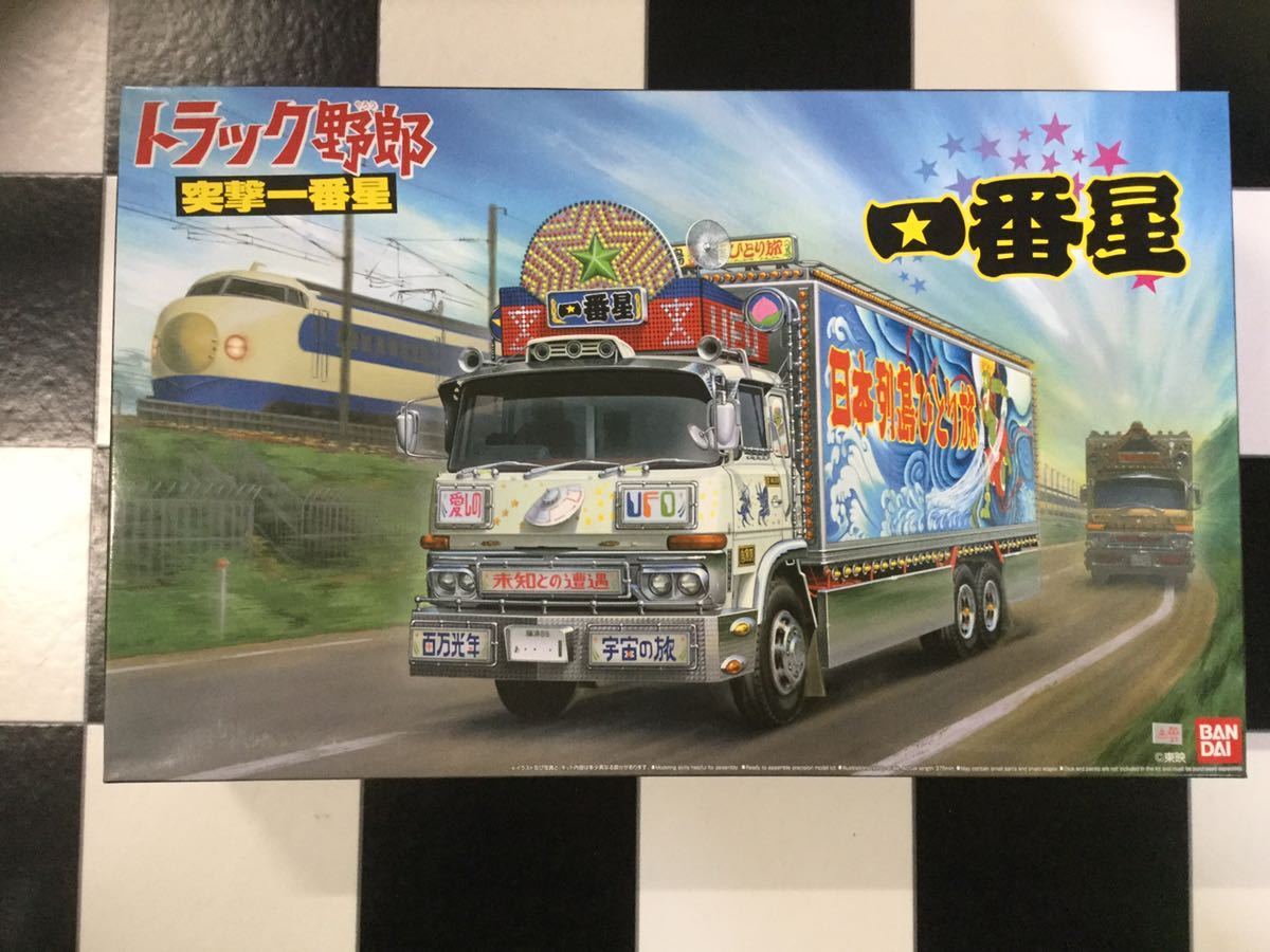 新作，大人気 アオシマ 1/32 トラック野郎 突撃一番星 NO.3 アートトラック プラモデル デコトラ ラスト 最後の1個(アオシマ)｜売買されたオークション情報、yahooの商品情報をアーカイブ公開 - オークファン アオシマ