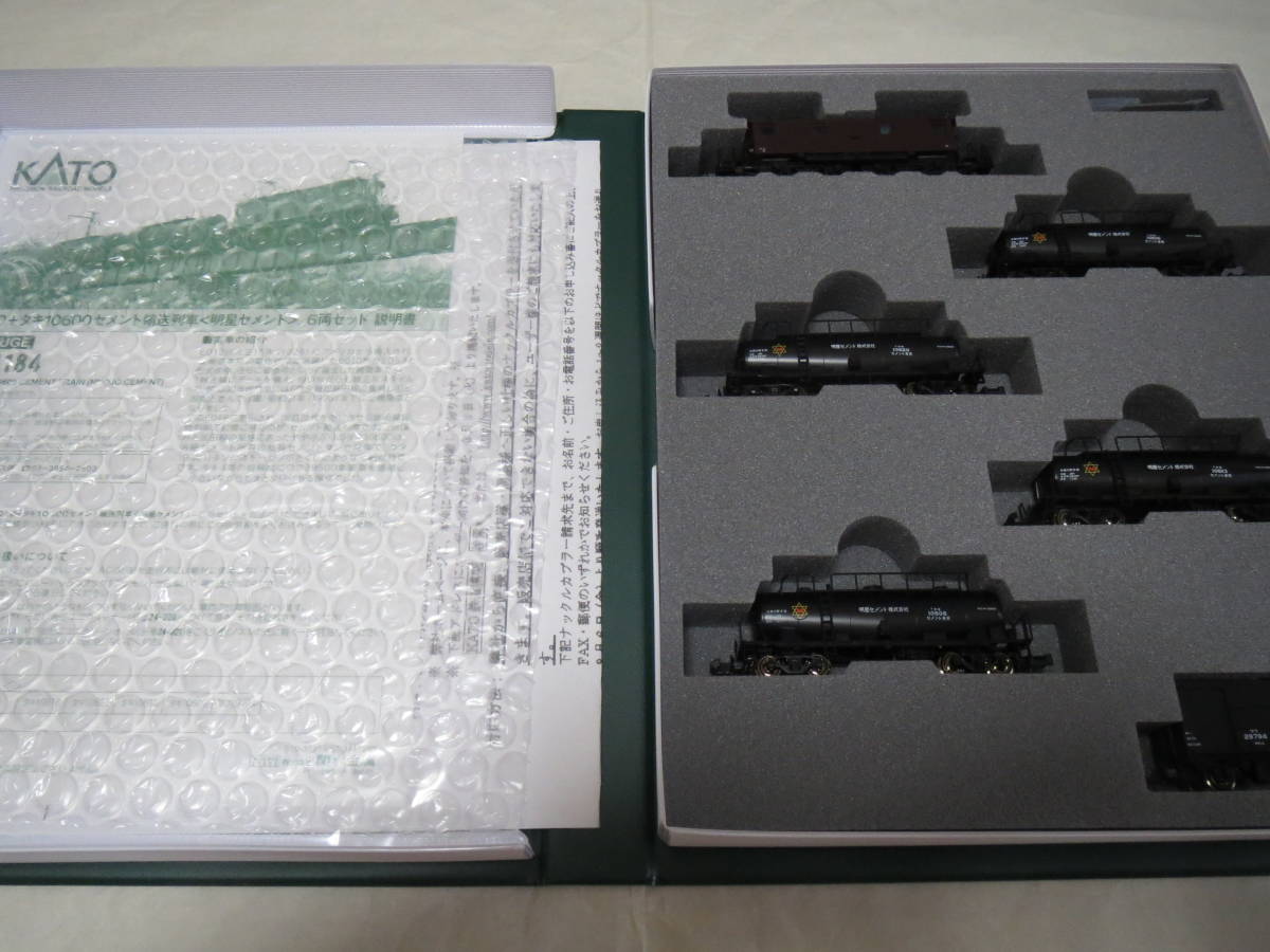 KATO カトー 10-1184 ED19＋タキ10600 セメント輸送列車（明星セメント
