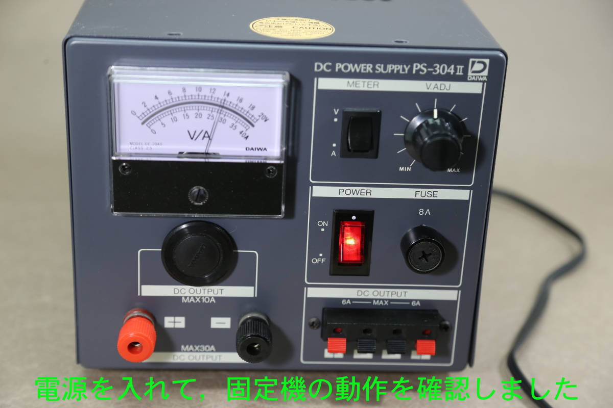 DAIWA 安定化電源 Yahoo!オークション ダイワ - DC POWER SUPPLY PS 