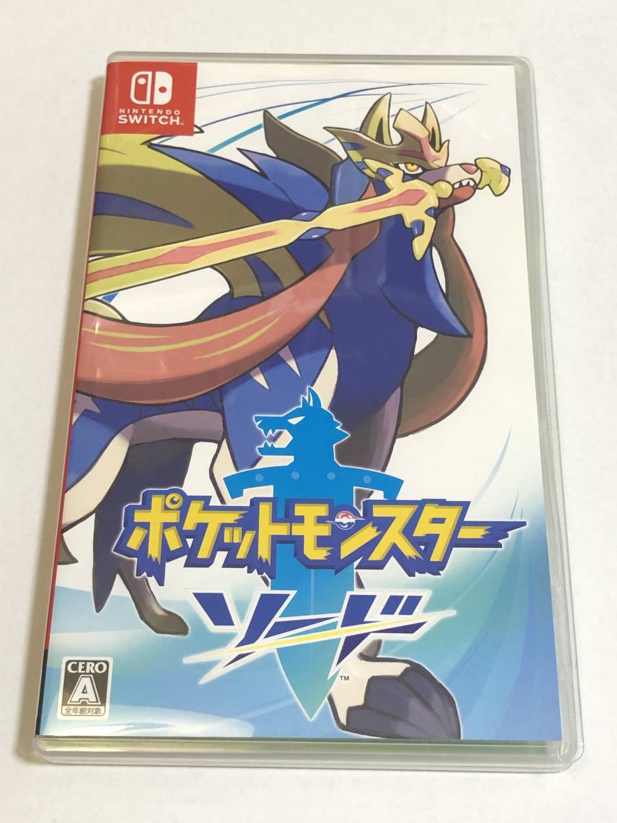 ポケモン ソード ポケットモンスター Switch 【公式通販】