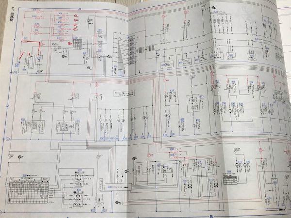 2026，新作登場 フェアレディZ Z33 Z33/HZ33 サービスマニュアル 配線図集/