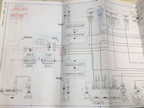 2026，新作登場 フェアレディZ Z33 Z33/HZ33 サービスマニュアル 配線図集/