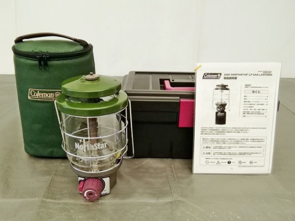 新品，正規品 080103 G -05｜ コールマン 2500ノーススターLPガスランタン グリーン 緑 / メインランタン 大光量 約1 543lm/ 2000001908(ガスランタン)｜売買されたオークション情報、yahooの商品情報をアーカイブ公 ガスランタン