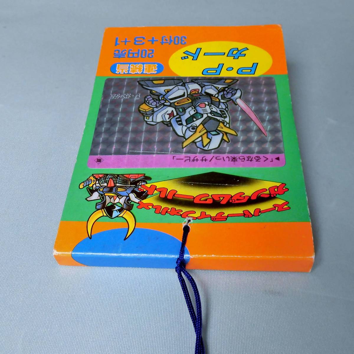 アマダ SDガンダムワールド P・Pカード第3弾 ノーマル36種 Yahoo