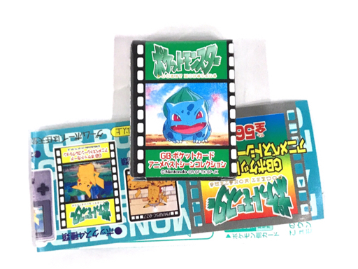ポケットモンスター GBポケットカード アニメベストシーンコレクション ポケットモンスター GBポケットカード アニメベストシーンコレクション