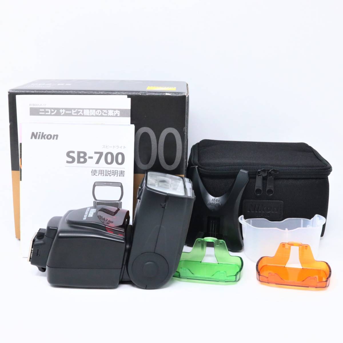 ☆付属品多数・美品☆ Nikon スピードライト SB700 #2007007