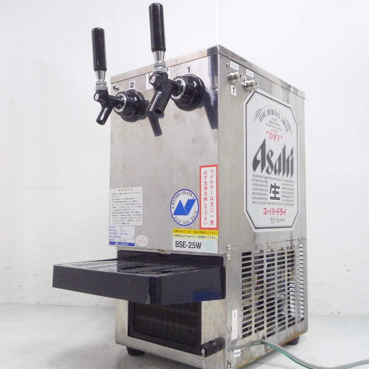 ニットク ビールサーバー - | ジャンク品 ビールサーバー