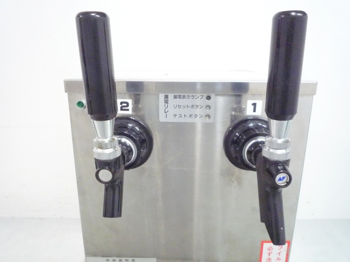 ビールサーバー 業務用 ジャンク ニットク BSE-25W 2コック 生ビール