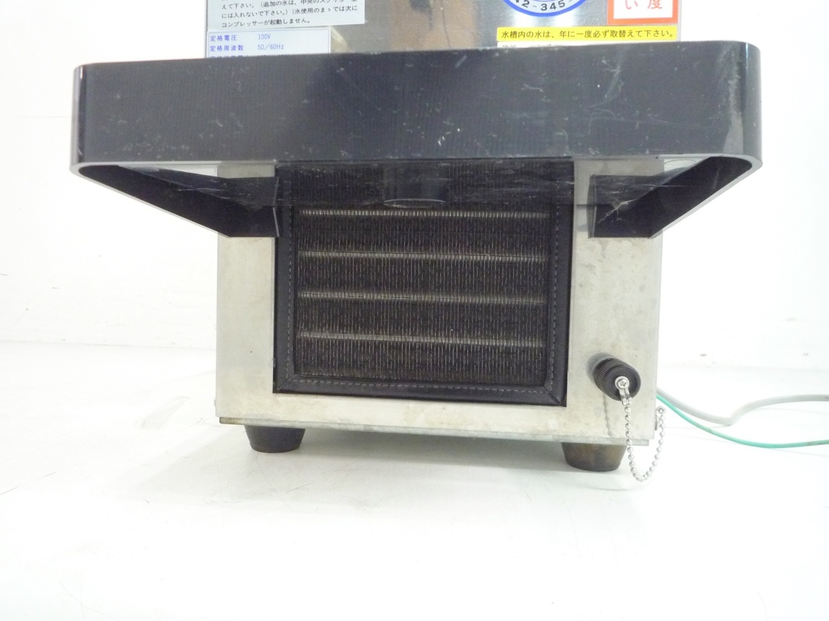 ビールサーバー 業務用 ジャンク ニットク BSE-25W 2コック 生ビール