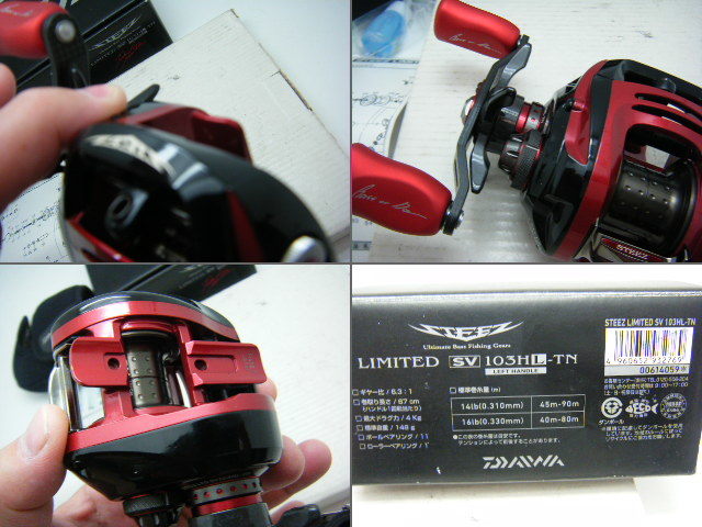 即決！◇新品！ダイワ スティーズ LTD SV 103HL-TN 左巻◇並木