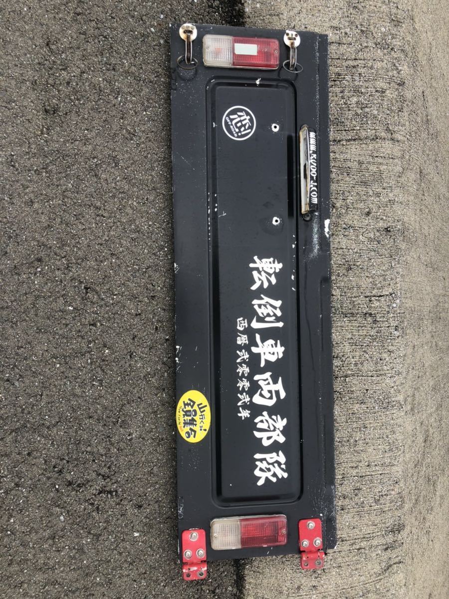 中古品 ジムニーja11幌車リアゲート 2026年最新Yahoo!オークション 