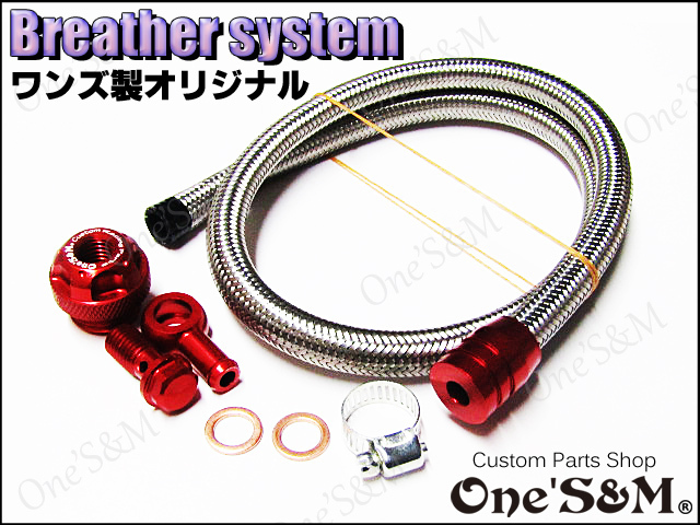 HD-61RD モンキー ゴリラ Z50J AB27 ダックス シャリー AB26 CF50 ST50