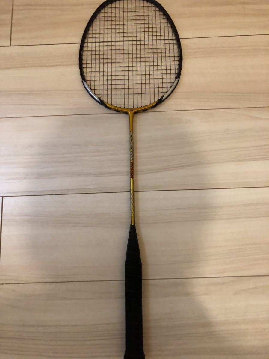 ナノスピード8000 ナノスピード8000 ヨネックス YONEX