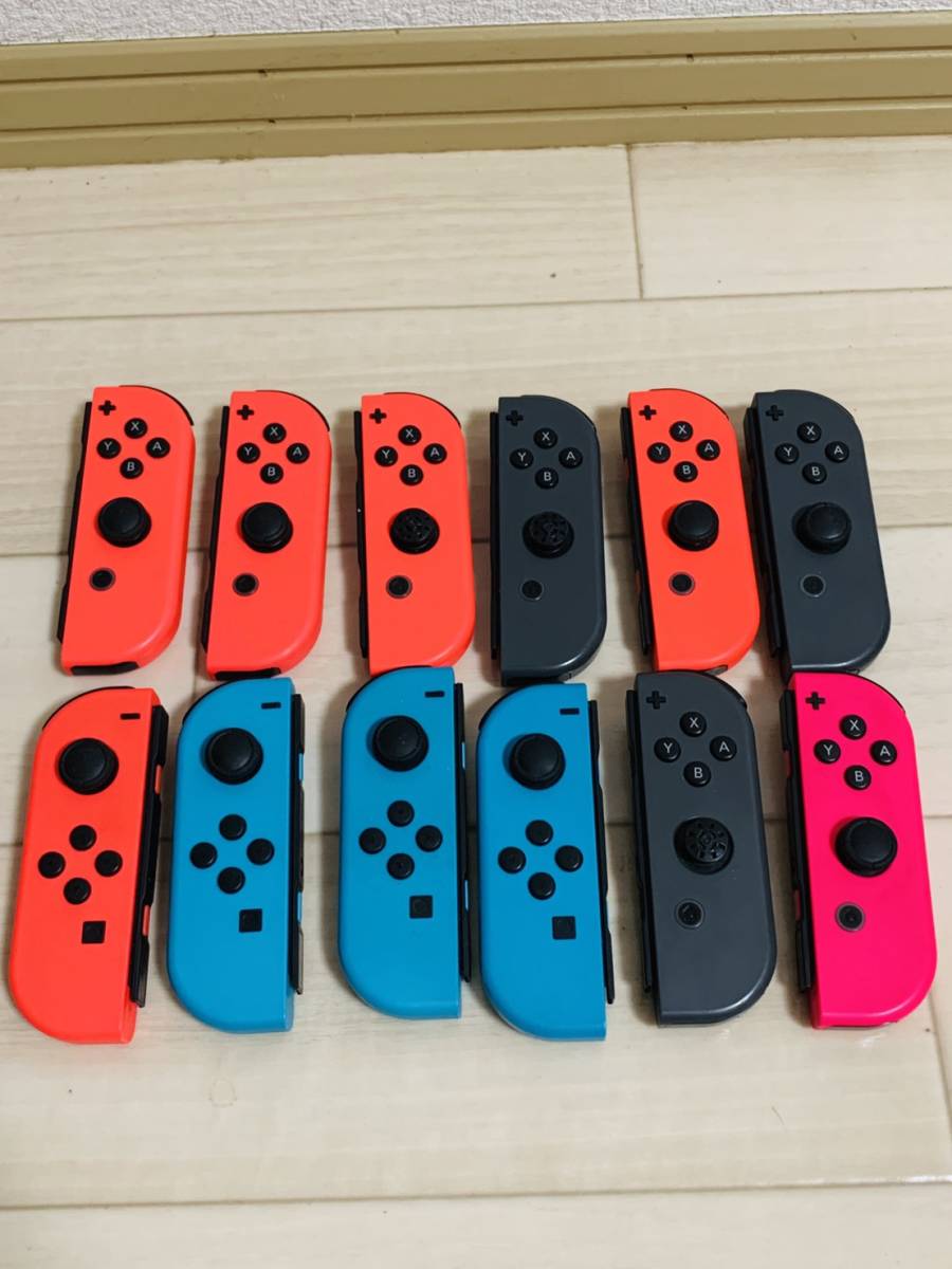  動作未確認 Nintendo switch ジョイコン 合計12個 未チェック ジャンク 1415157(ニンテンドースイッチアクセサリー)｜売買されたオークション情報、yahooの商品情報をアーカイブ公開 - オークファン ニンテンドースイッチアクセサリー