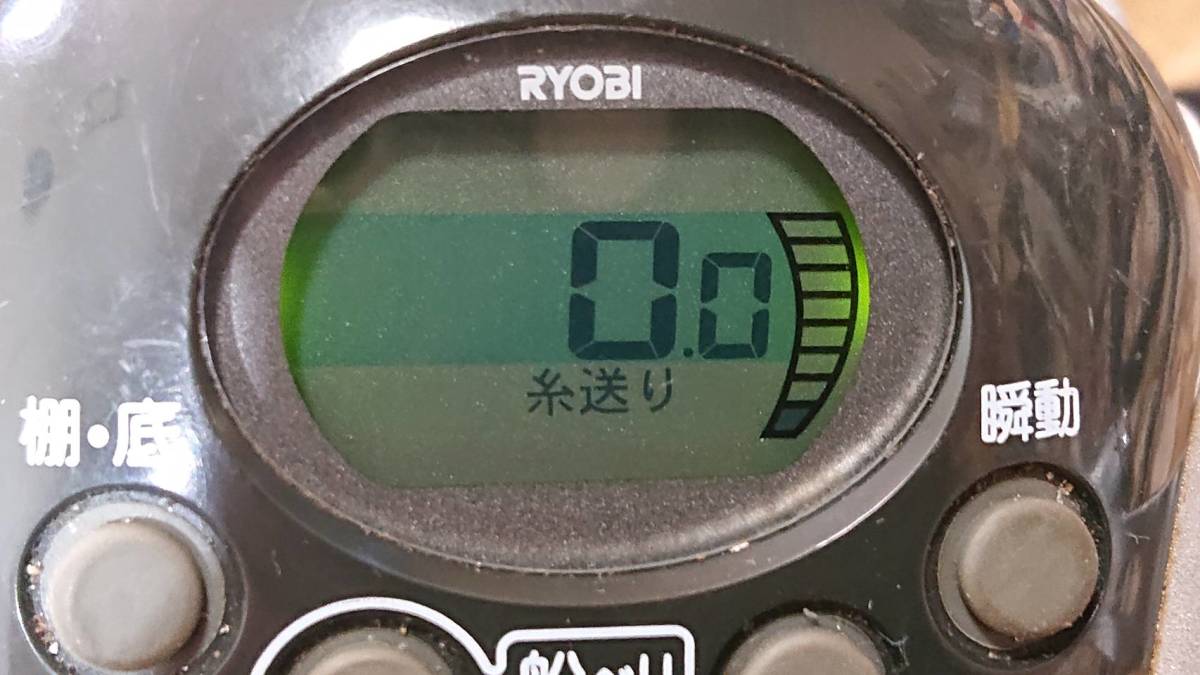 RYOBI Adventure - ADVENTURE 0710-10 Game 18V eBay | Reel Big shore