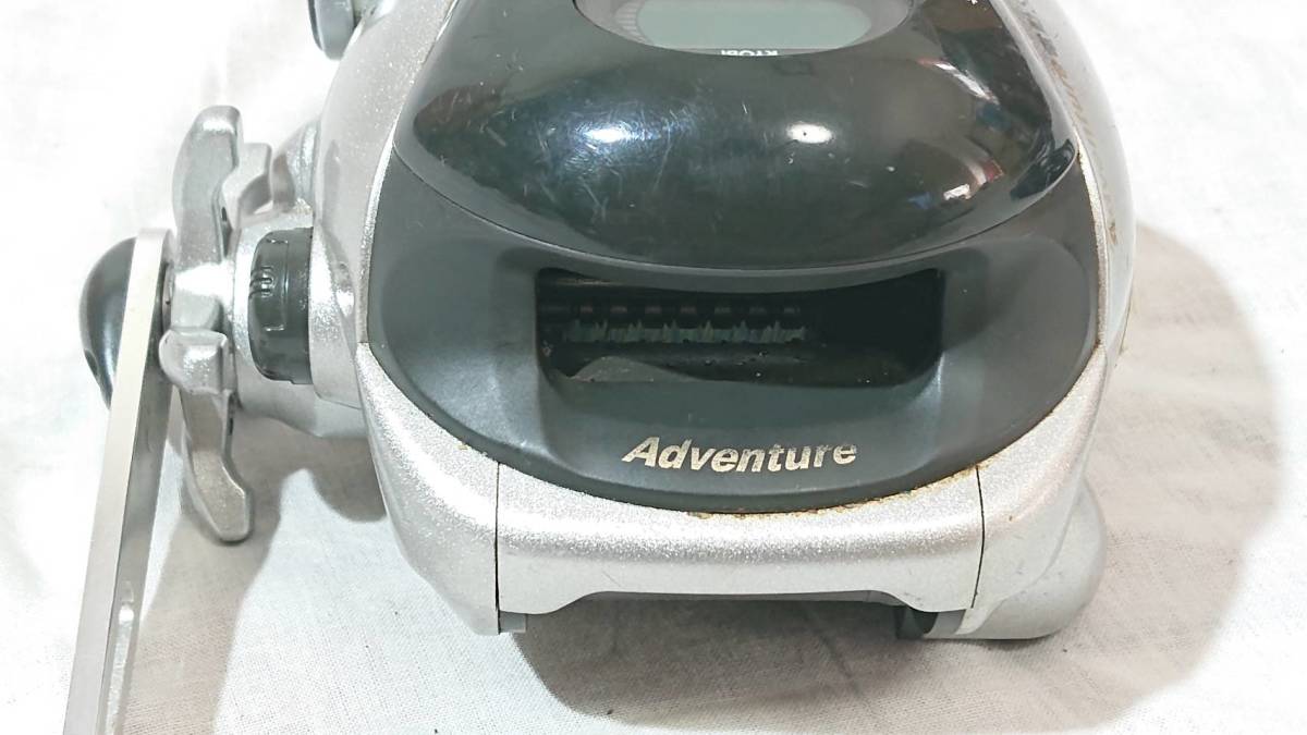 RYOBI Adventure - ADVENTURE 0710-10 Game 18V eBay | Reel Big shore