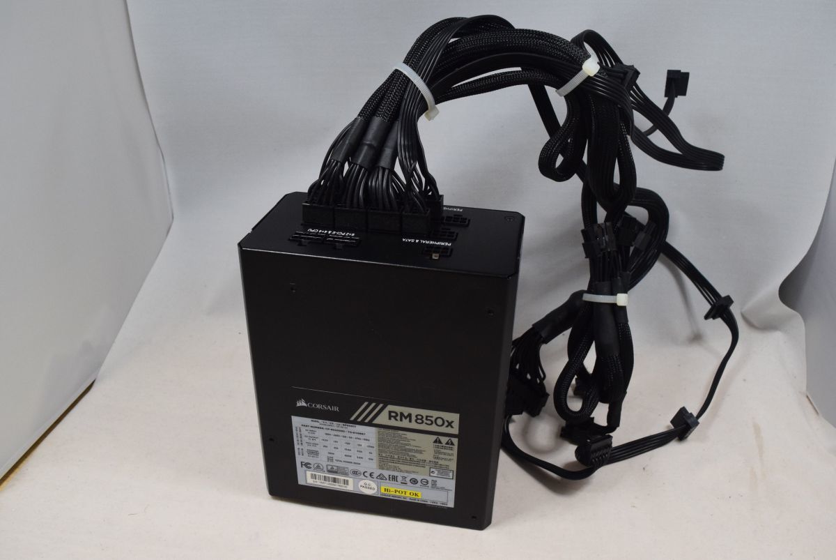 CORSAIR PC電源ユニット RM850x Shift PCIe5.0/ATX3.0対応 CP-9020252 