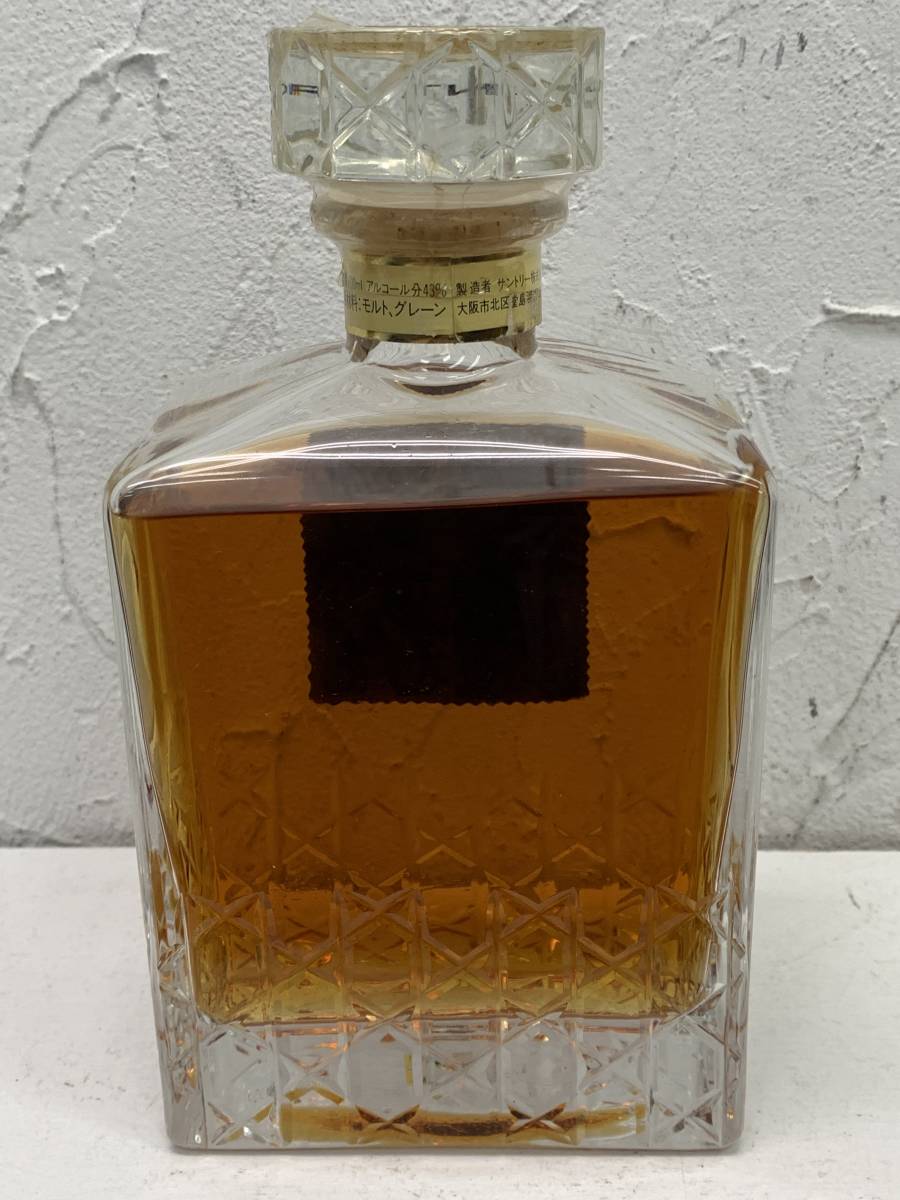 Z-4756 SUNTORY WHISKY IMPERIAL サントリー ウイスキー インペリアル