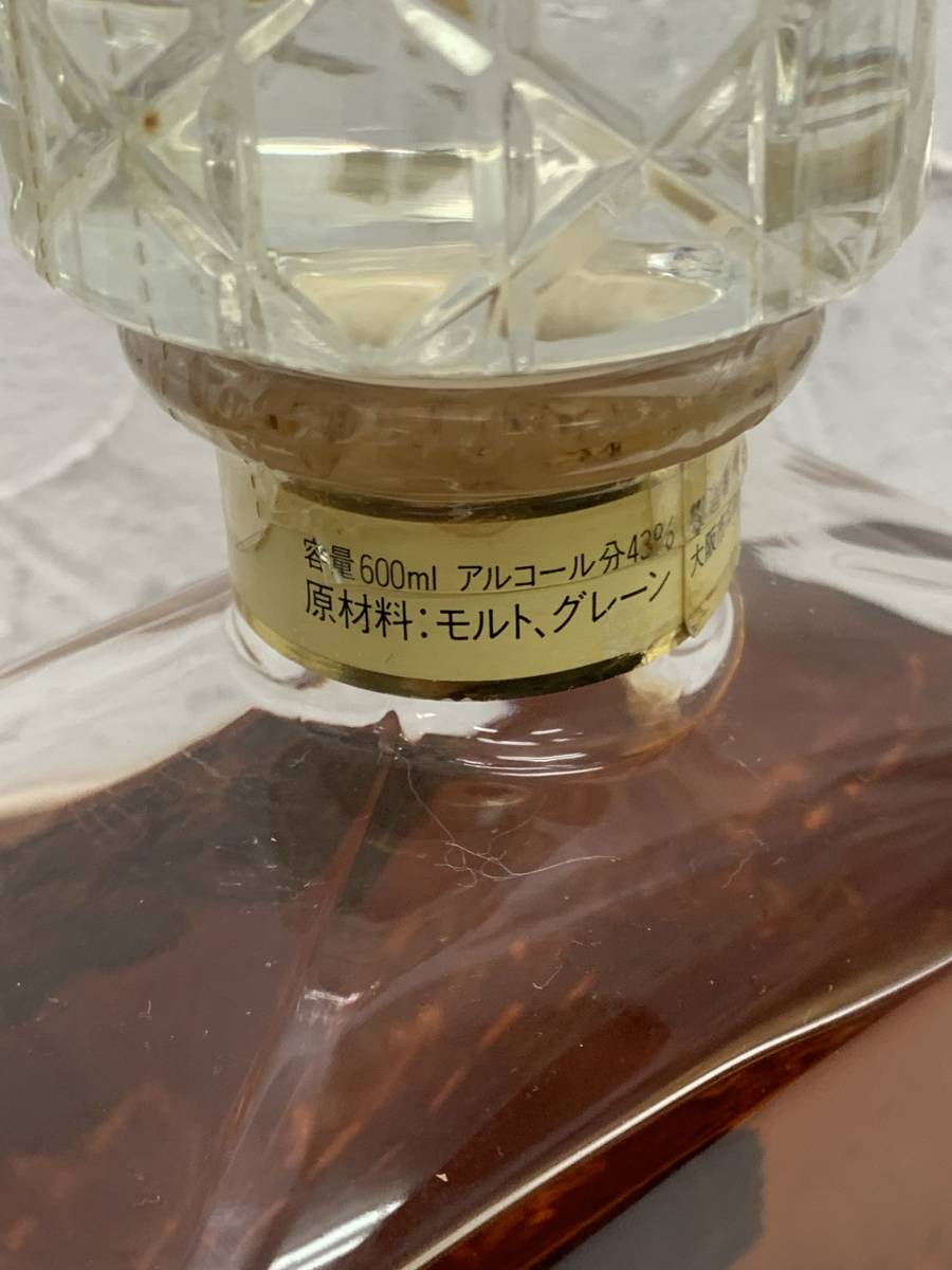 Z-4756 SUNTORY WHISKY IMPERIAL サントリー ウイスキー インペリアル