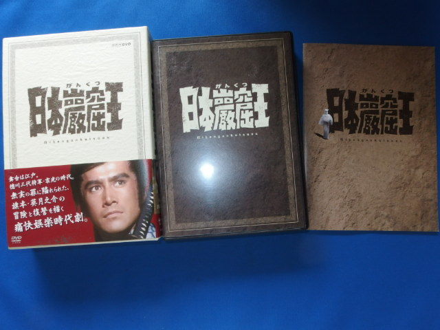 DVD 日本巌窟王 草刈正雄 全6巻 全23話 6枚組 BOX