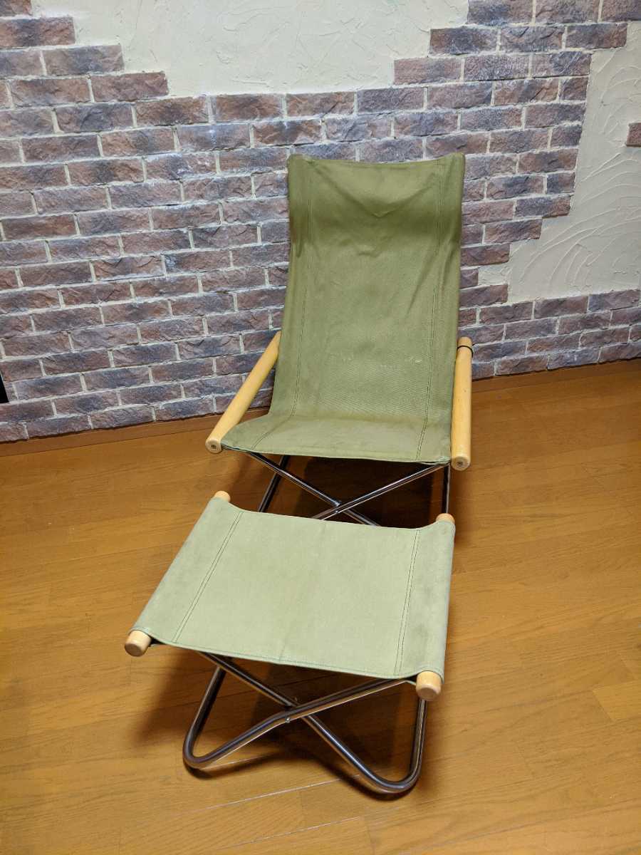 ☆ニーチェア☆カーキ色☆オットマンセット☆中古品☆② Nychair X 