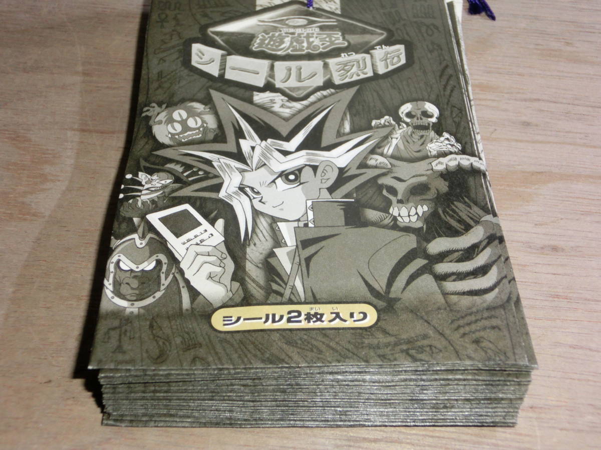 未開封 遊戯王 シール烈伝 34袋 束 アマダ 天田 1998 デッドストック 