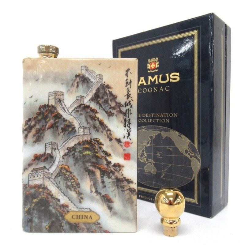 万里の長城 カミュ CAMUS ブック型 CHINA 注目！古酒 コニャックCAMUS