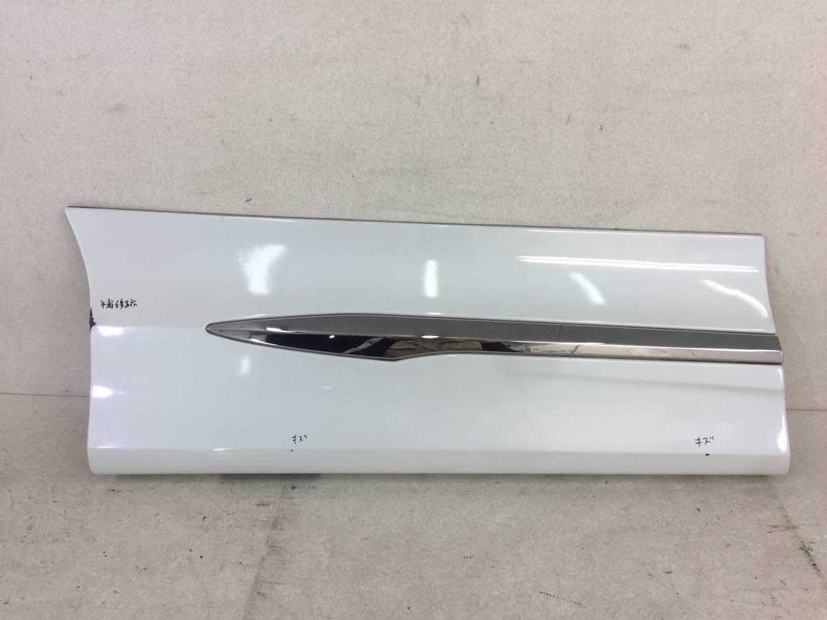 ノア ヴォクシー 0 モデリスタ 80系 スライド エスクァイア 未使用 1 
