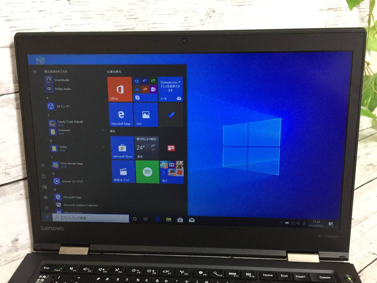 〇【美品・FHD14インチ】Lenovo ThinkPad X1 Carbon『Core i5(6300U 