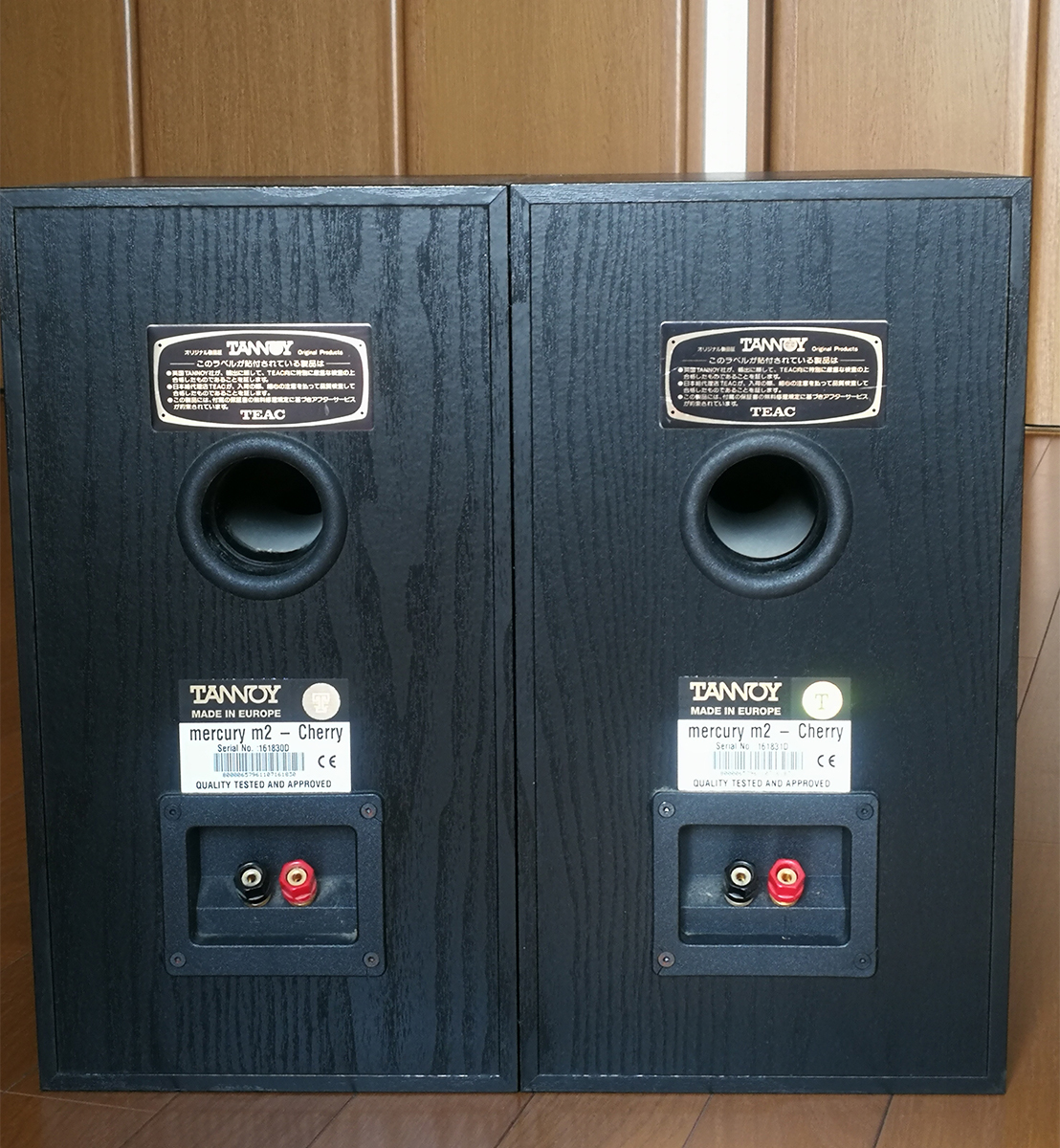 Cherry Mercury Tannoy M2 m2 TANNOYMercury 2ウェイスピーカー