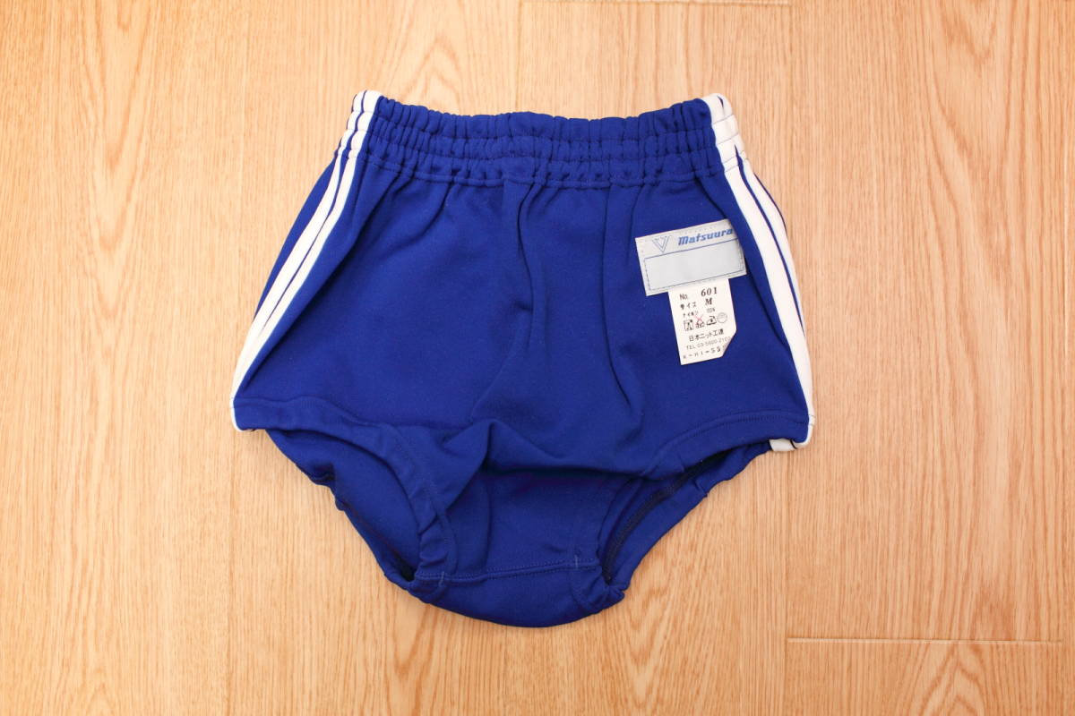 ブルマ Yahoo!オークション - 未使用品 マツウラ Matsuura 女子用 2026 