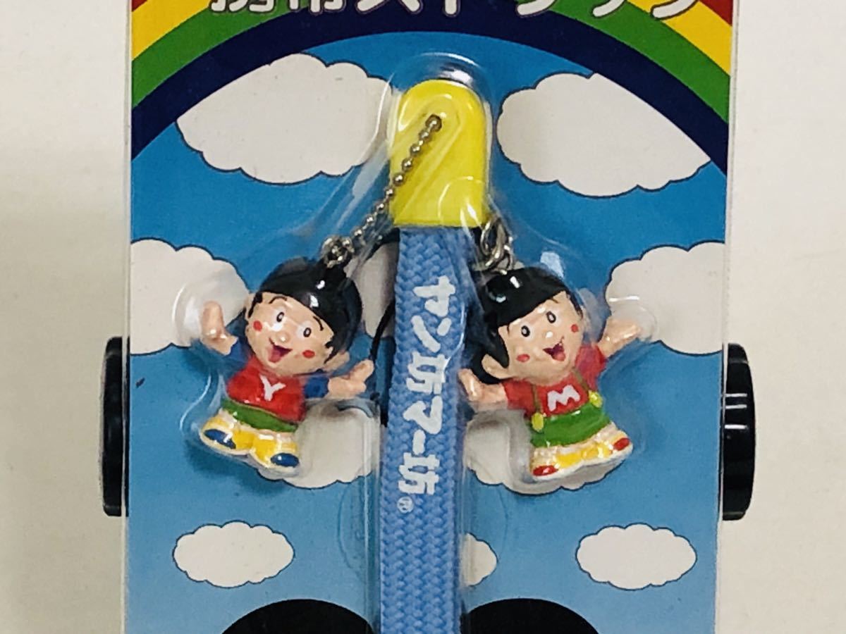 ヤン坊マー坊 携帯ストラップ キーホルダー ヤンマー コレクション 